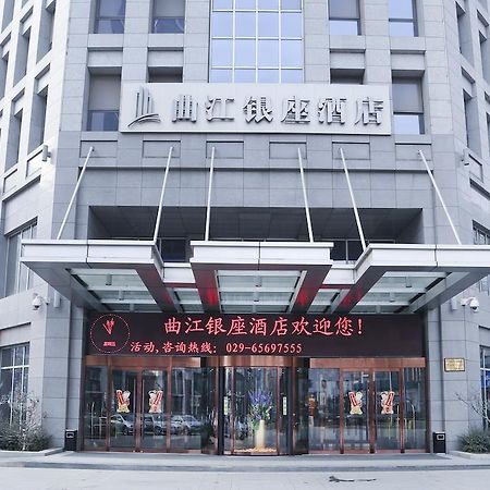 Xi'An Qu Jiang Yin Zuo Hotel Екстериор снимка