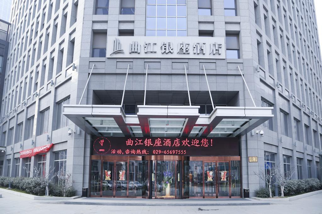 Xi'An Qu Jiang Yin Zuo Hotel Екстериор снимка