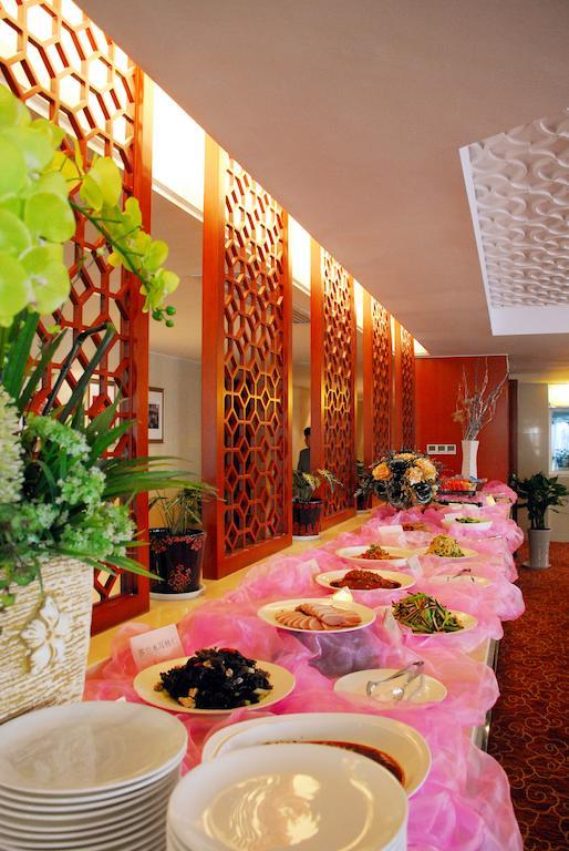 Xi'An Qu Jiang Yin Zuo Hotel Екстериор снимка